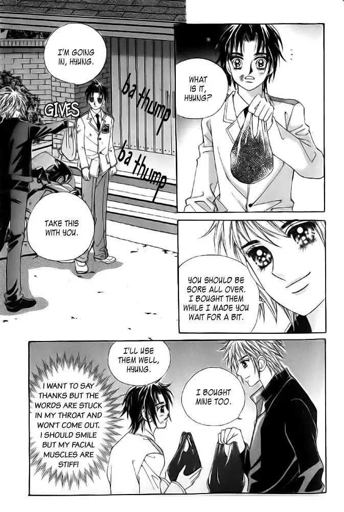 Love In The Mask Chapter 8 20